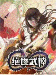 周末综艺节目封面图